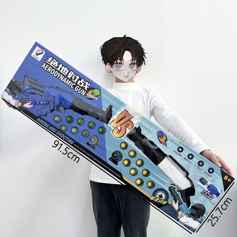 大礼箱児童ソフト弾98K玩具銃がニワトリの軍事モデルを食べる少年訓練機関プレゼント玩具卸売り|undefined