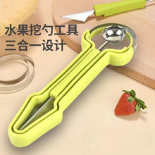 ���¿����һˮ��������ȡȿ���_����������ˮ��ȡ�⹤�ߵ񻨵�