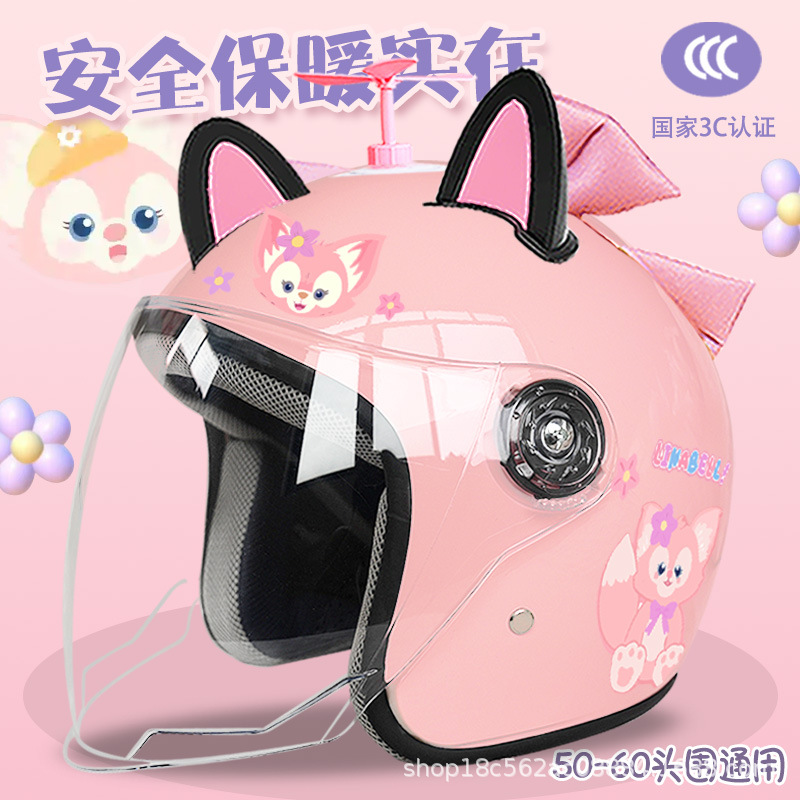 Adult winter electric car helmet warm Ailing Nabel half helmet motorcycle couple autumn and winter helmet
