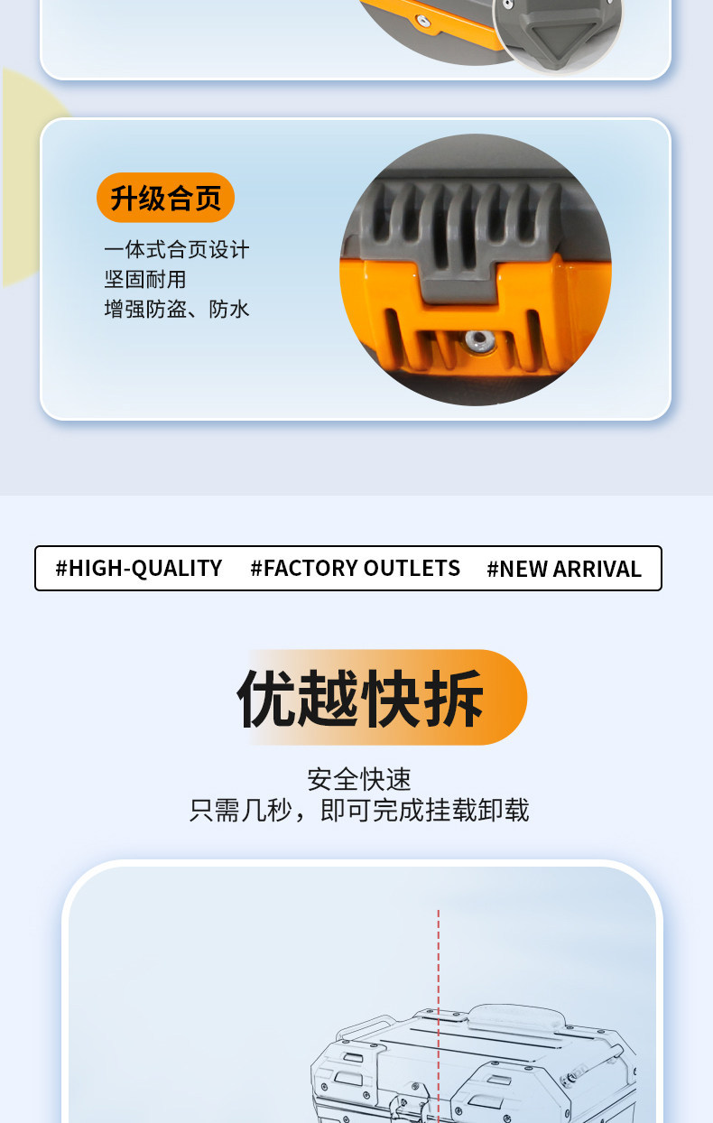 Compatible with Ninebot Fz110/F90M/Fzmix electric scooter rear trunk, non-aluminum alloy storage scooter trunk