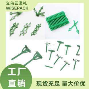 �羳����������t����ᘵ����ػ���c�Ɍ����շ��滨��ᘏS�����l