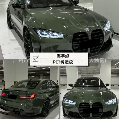 Installation, Tpu Color-Changing Car Film Auto Color Change Film - calla-green-152m-x-1m