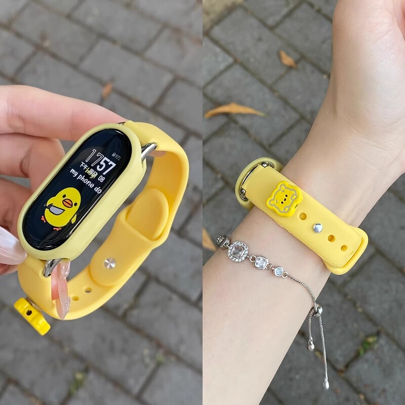 Xiaomi Mi Band 10 ストラップ 9 セラミックバージョンイエローベア 8 シリコンストラップ xiaomi7/6/5/4 ストラップに適しています。|undefined