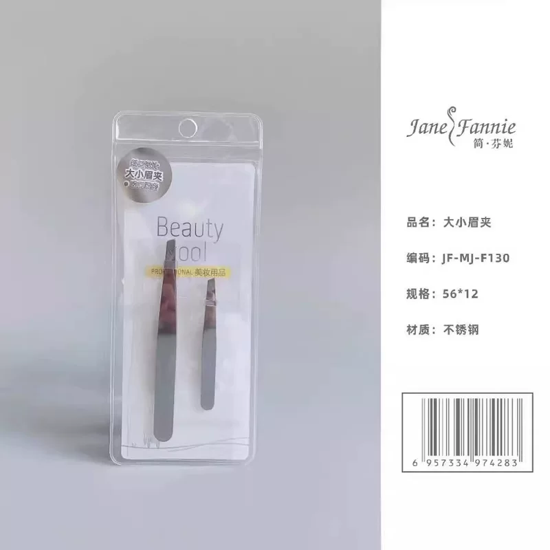 Пластина для бровей Yicai Lotus Jane Fenni Clamp Eyebrow Clamping Crowd Plane Eyebal Clamp Stainless Steel Eyebrow Piece