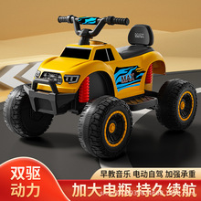 兒童電動車四輪小孩自駕電動沙灘車可坐人寶寶玩具車充電童車新品