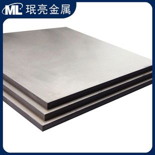 Hot Selling Titanium Alloy Plate Tc4 Titanium Plate Gr5 Titanium Plate Titanium Thick Plate Complete Specifications Bulk Sales