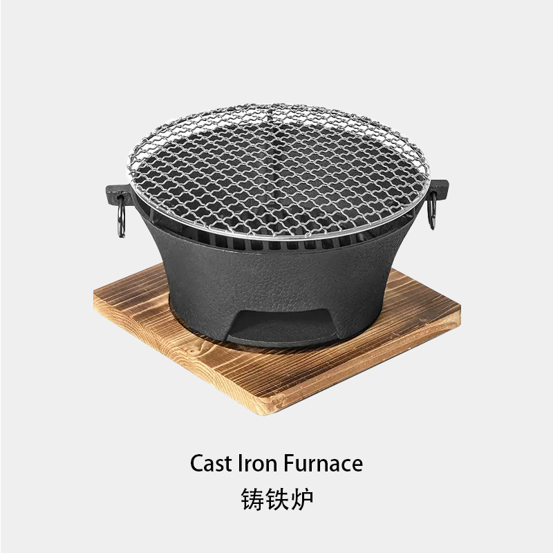 バーベキューグリル家庭用囲炉裏煮茶炭火炉鋳鉄炭火炉室内焼肉bbqバーベキュー炉木炭焼き茶|undefined