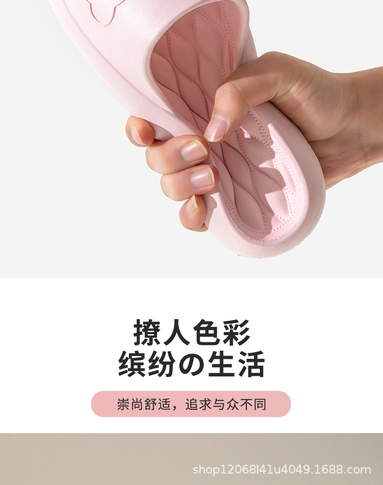 详情-10.jpg