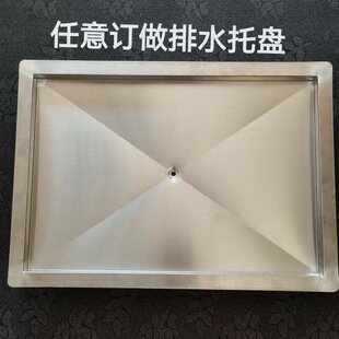���P䓽�ˮ�P304�Ӻ��L�����бP��̨��P��ˮ��ˮ�P�ǘ�