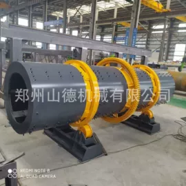肥料加工设备;粉碎机;畜牧养殖机械