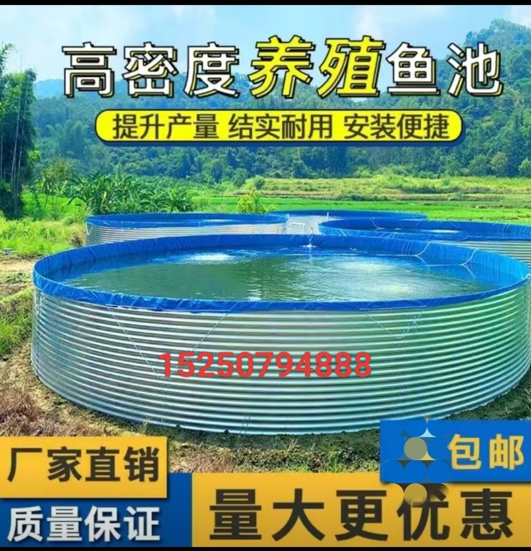 j8鱼池加厚防水布储水池蓄水池帆布厂家果园刮布刀圆形养鱼池镀g3