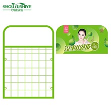 ��W��ܵ�������̳��������F��Wչ���m����ʳ�{ζƷ���