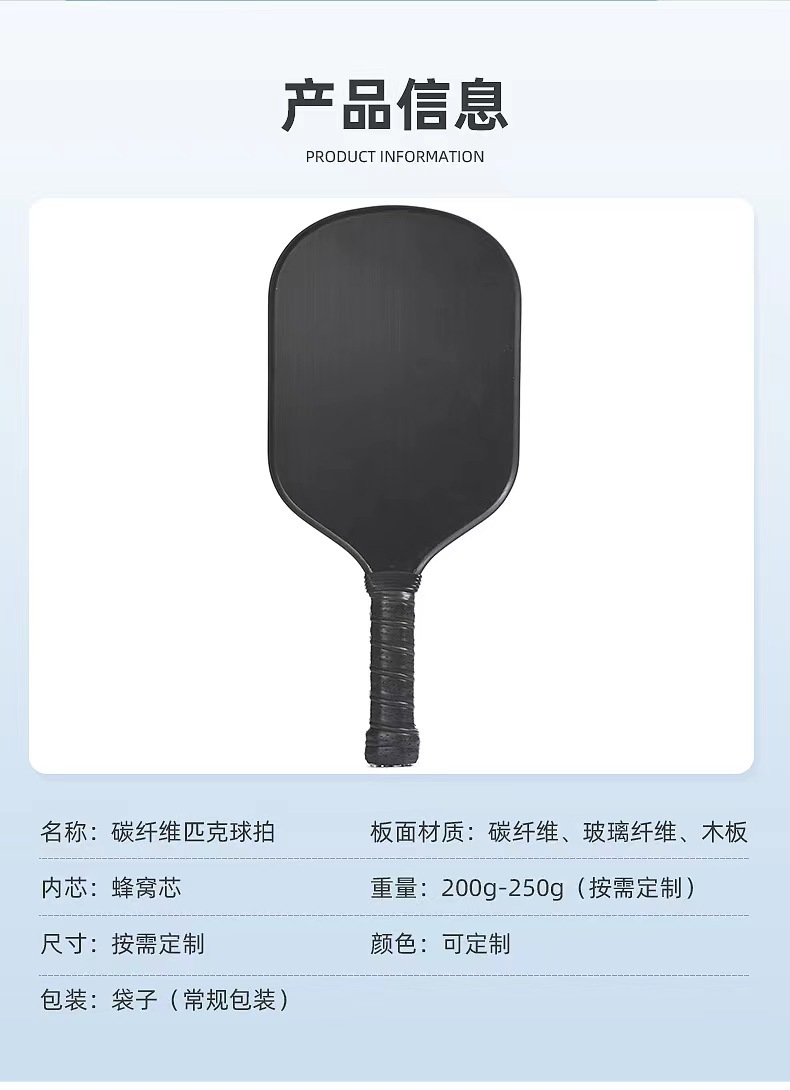 O1CN013bRfLk22CyzdHQeZK_!!2213907317085-0-cib.jpg?__r__=1691830804601