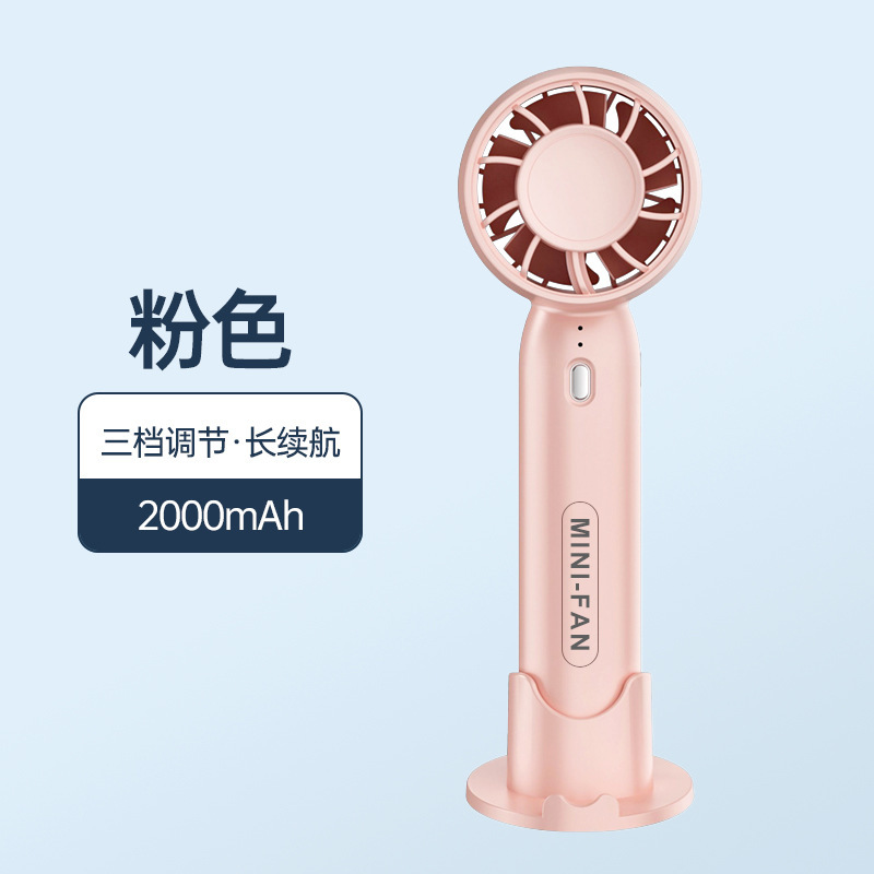 [Tik Tok Hot Style] 超静音 USB ミニファン ハンドヘルド 3 スピード ウィンドファン ポータブル オフィス|undefined
