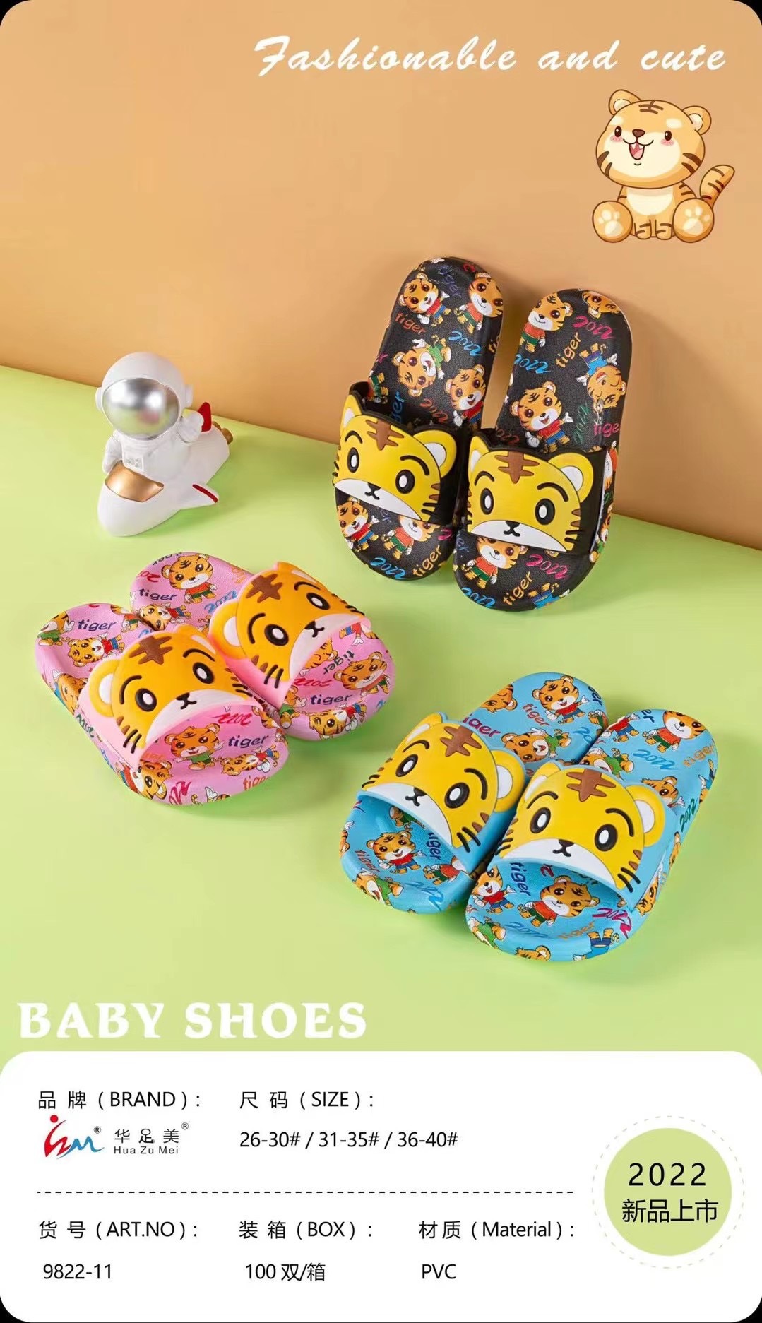 微信图片_20211220222216