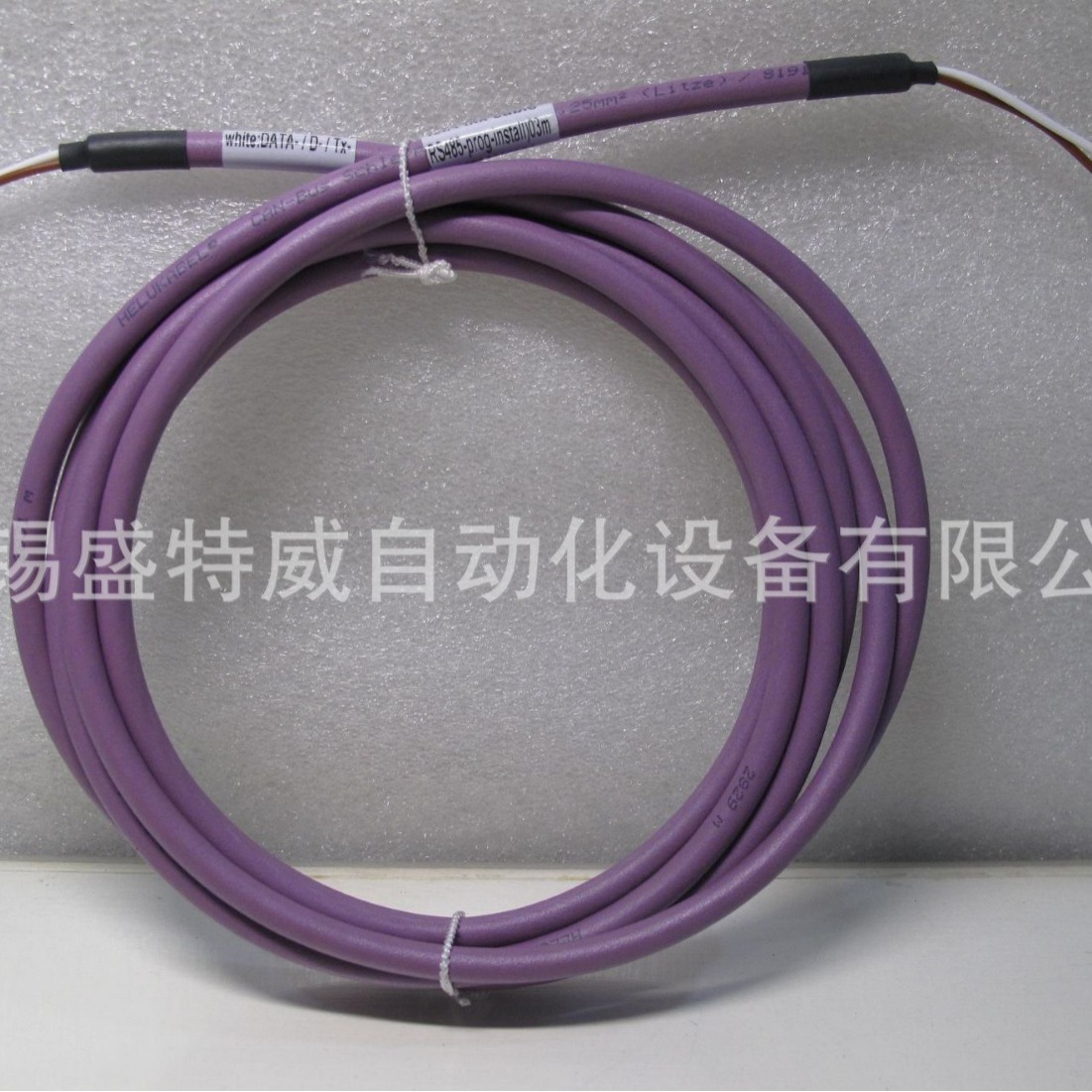 全新原装VW3L30001R50  用于电源连接的电缆用牵引链应用5m