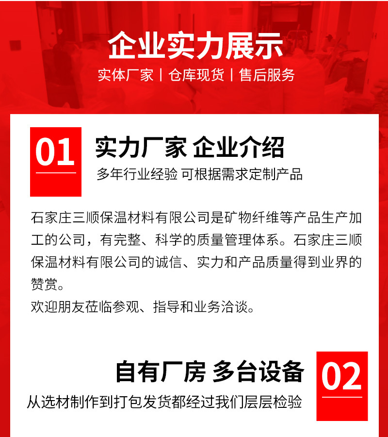 套版(1)_02.jpg