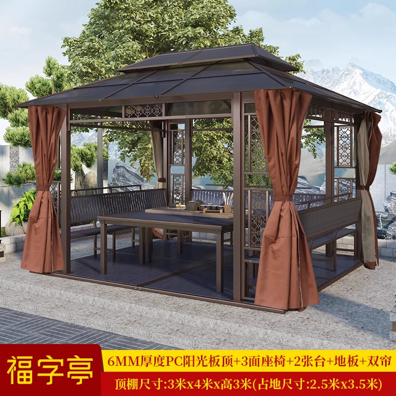 Patio al aire libre, pabellón, jardín de villa, marco de uva de aleación de aluminio, granja de ocio, techo, nuevo pabellón chino al aire libre