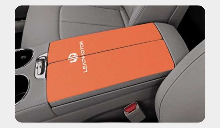 Leapmotor C11 Car Armrest Box Pad Protective Cover C16 Central Armrest Cover Anti-Wear Pad C10 Interior Modification Supplies