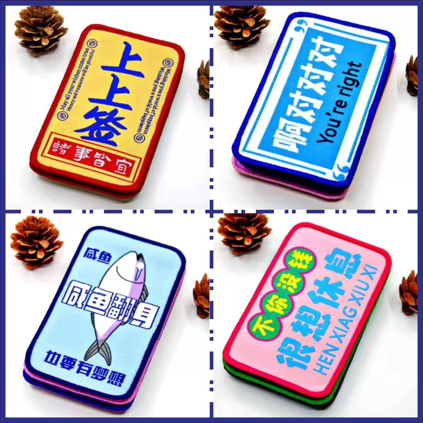 源头工厂定制logo图案发帖刺绣织唛工艺刘海贴岁发帖加魔术贴量大