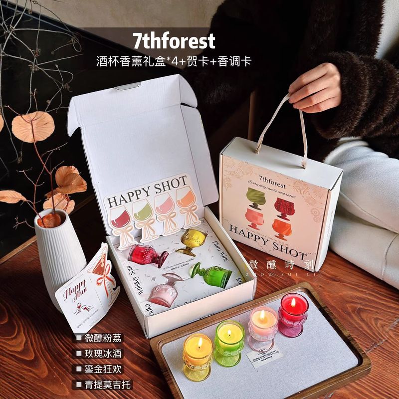 7Thforest Home Indoor Long-Lasting Fragrance High-End Scent Set, the First Choice for Gift-Giving