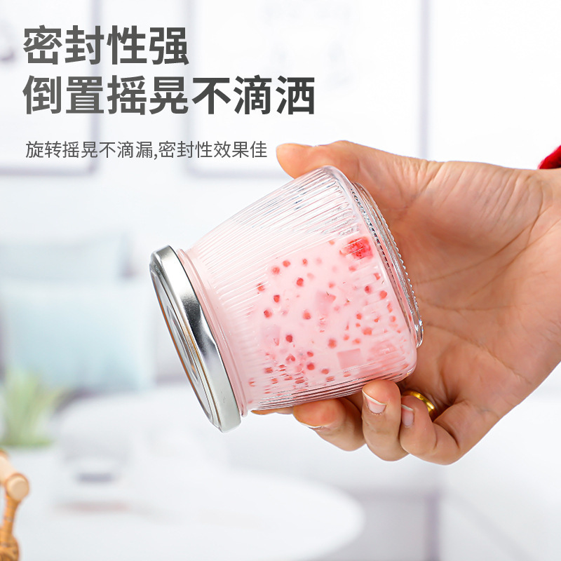 新鮮な煮込みツバメの巣の花のゴムのガラスは瓶を分けて密封して缶を詰めて食品級の乳冷凍の裸の瓶の味噌の瓶を蒸して缶を収めることができます。|undefined