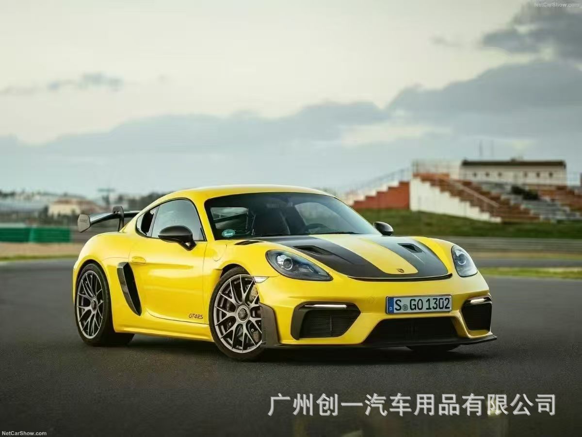 Porsche 981 Upgraded to 718Gt4/Gt4Rs Body Kit, Complete Conversion Set for Boxster Cayman