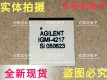 ���ɵ���Ԫ�� 1GM1-4217 1GM14217 ������оƬ ���ϻ� Agilent