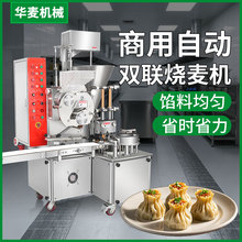 ��ȫ�Ԅӟ����C�๦�ܟ��������C�Ƶ�͏d��͵ꌣ�ß������͙C