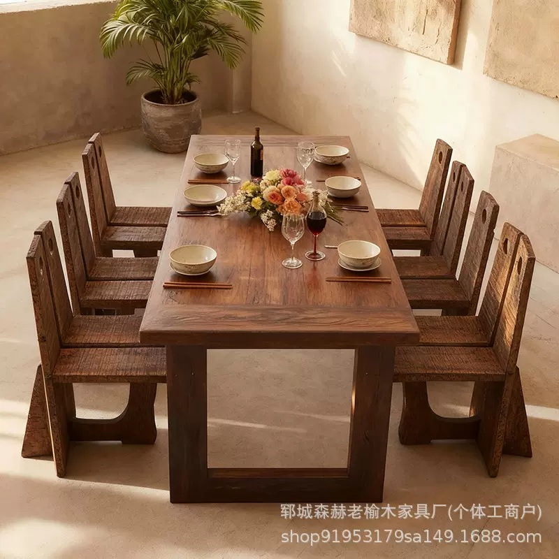 老榆木成套茶桌椅家用长方形家用大板桌新型泡茶桌客厅功夫茶台桌