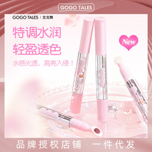 GOGO TALES�����ŤŤ������ˮ���R��ڼt�������ճ����yŮ�W��