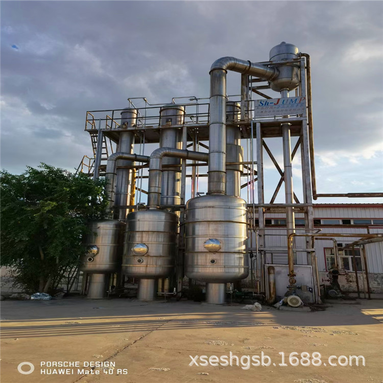 处理蒸发器 二手316LMVR钛材浓缩废水处理降膜三效强制循环蒸发器