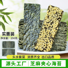 �A�ĺ�̦ɢ�b250g֥��A�Ĵ���ͯ��ʳ��̦��ʳ��ʳ�ϲ�Ƭ�S�����l