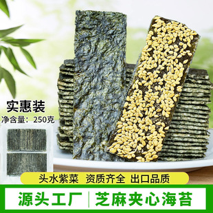 �A�ĺ�̦ɢ�b250g֥��A�Ĵ���ͯ��ʳ��̦��ʳ��ʳ�ϲ�Ƭ�S�����l