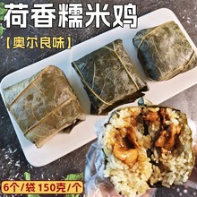 �Vʽ����c�ĺ���Ŵ���u900g6ֻ�ك����Ʒ�ӟἴʳ��ʽ����c