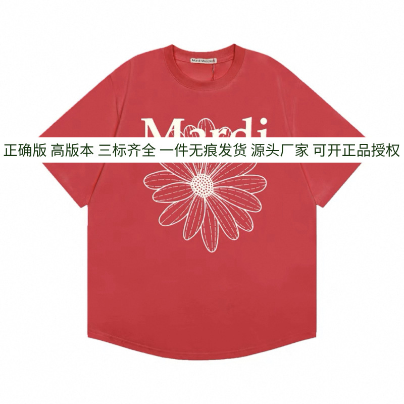 Ma*di デイジー 半袖 ゴールド ハイ シルバー スター 同風 フラワー ネックレス ダックスフント 万能 ラウンドネック 新作 Tシャツ レディース|undefined