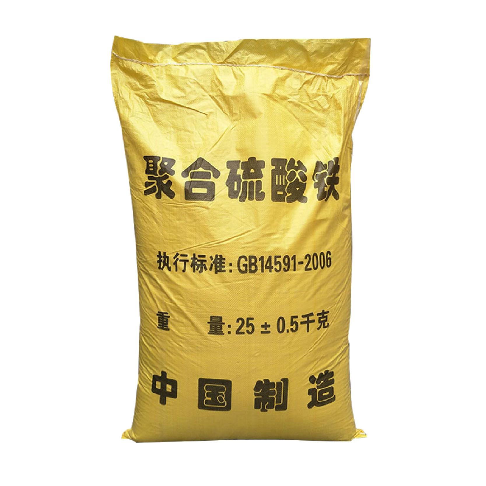 Polymeric ferric sulfate black mud sludge treatment aquaculture…