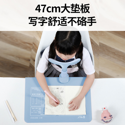 Cat Prince Sitting Guard Children's Sitting Posture Corrector Student Writing Posture Corrector Vision Protector Wholesale