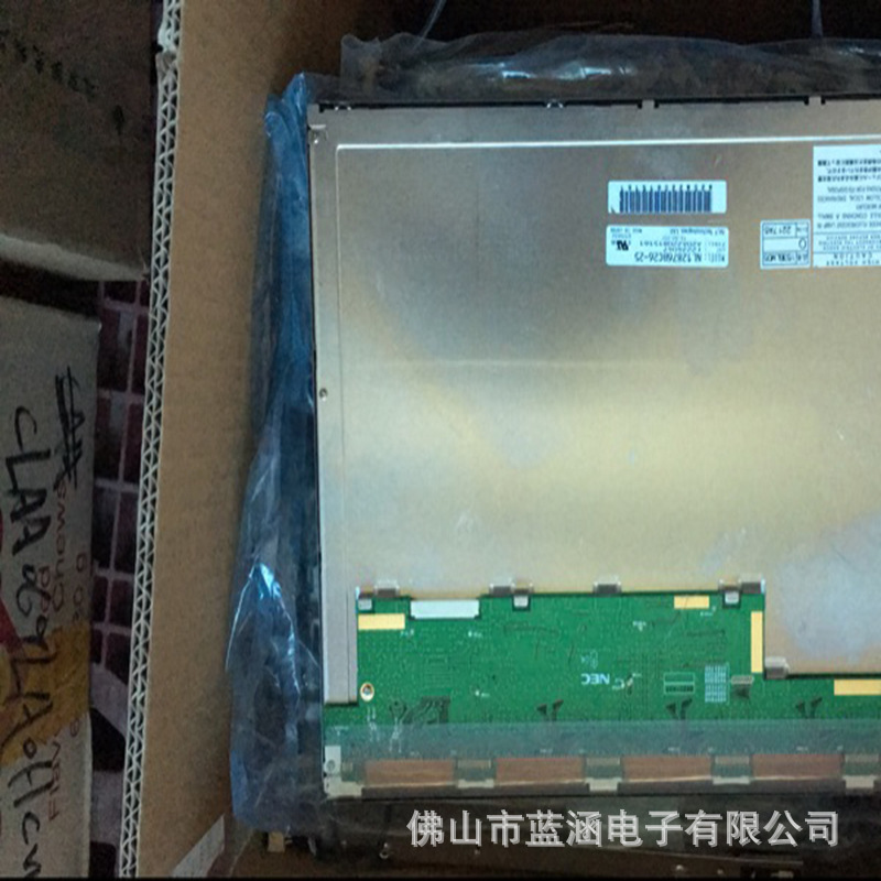 原装 现货出售 nl12876bc26-25拍前请联系客服确认型号和参数