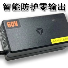 /ԭ�b늄�܇�ƿ܇�����48V60V72V12AHʯīϩ늳�