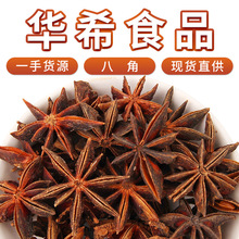 ���l��t�˽�ɢ�b500g�V�����Ϯa�ش�����ȥ�Ѱ˽��{ζƷ�S����