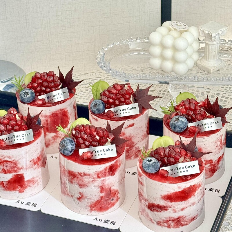 Internet Celebrity Raspberry Pomegranate Cake Decoration Ins Style Autumn Maple Leaf Red Leaf Dessert Cake Decoration Ornaments