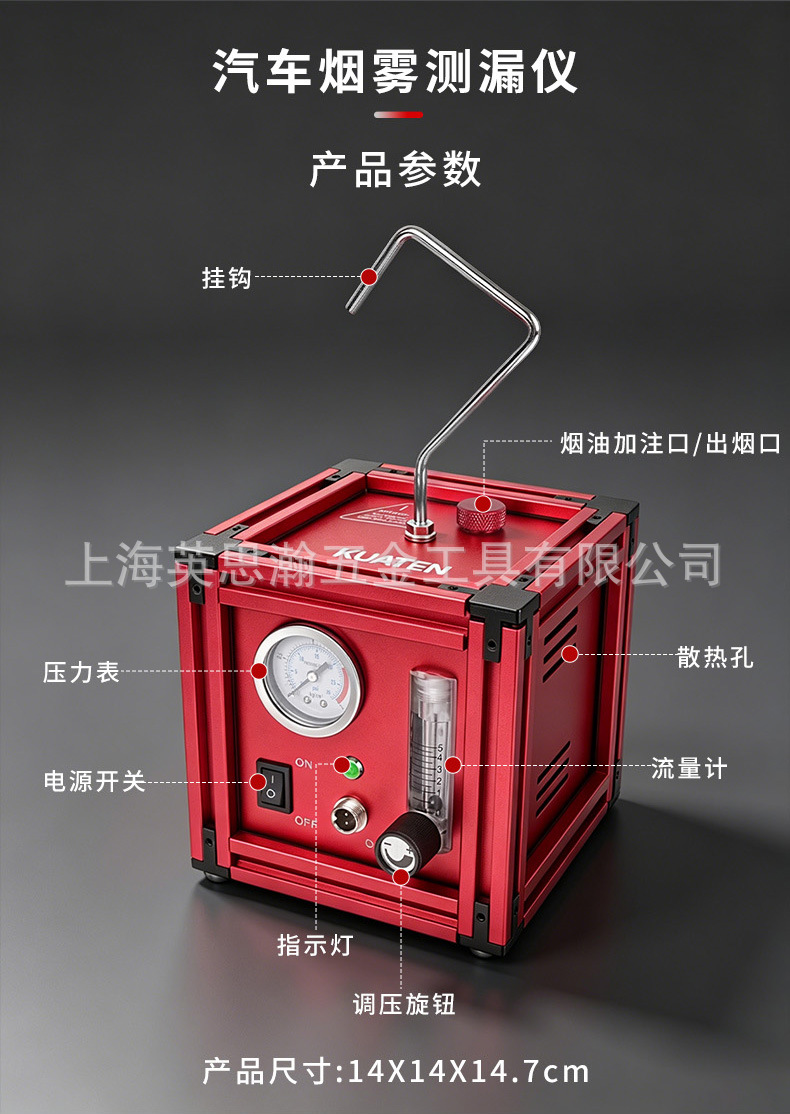 总详情_08.jpg