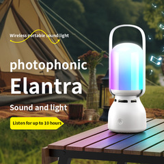 国境を越えた新型屋外手持ちキャンプ灯bluetoothスピーカー雰囲気灯キャンプテント灯携帯緊急照明灯