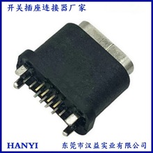 �����ˮTYPE-C�B����16Pֱ��ʽH10.2 USBtypec��ˮĸ�����^