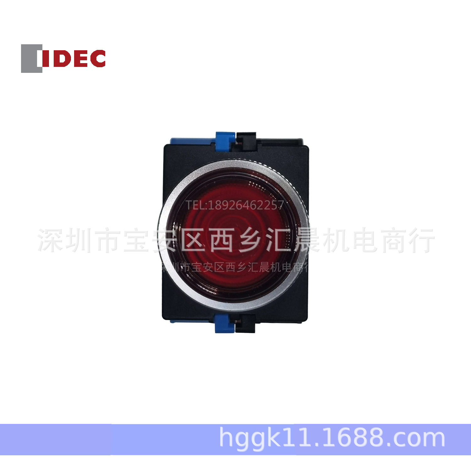 正品IDEC和泉带灯按钮开关ALW22211DR ALW22220DR