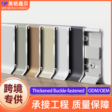 �X�Ͻ����_���p�ӿ���ʽ4/6/8/10cm�N�_���Oխ����Skirtingboards