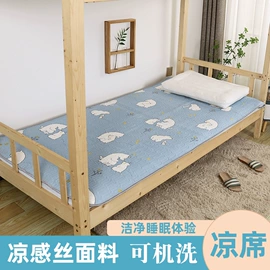 床单、被单;三件套;棉花被
