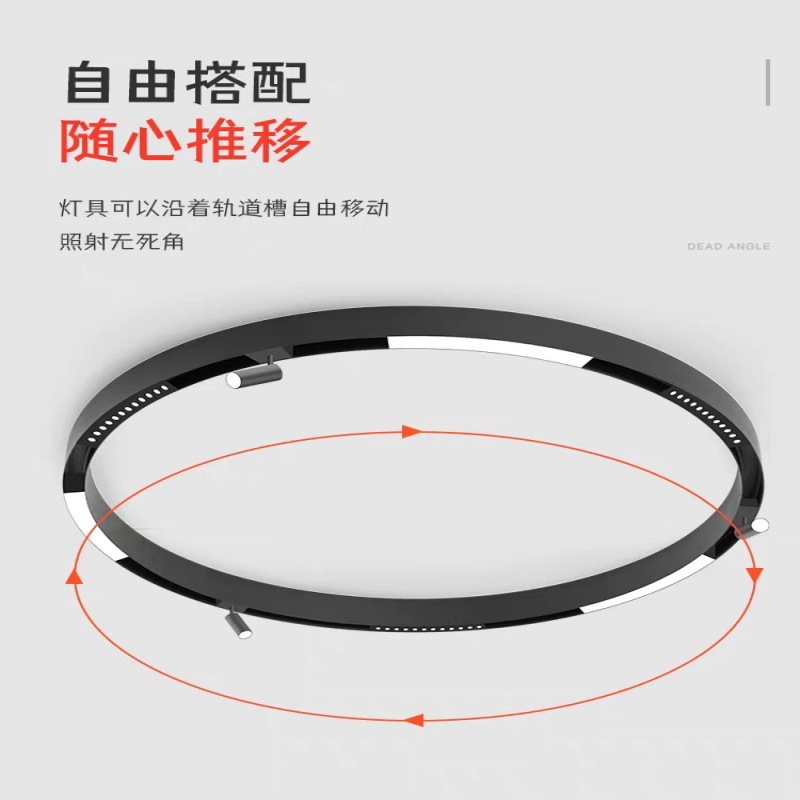 Lámpara orbital de atracción magnética redonda personalizada con anillo de arco oculto en la sala de estar sin lámpara principal de montaje oculto y lámpara de montaje abierta control inteligente