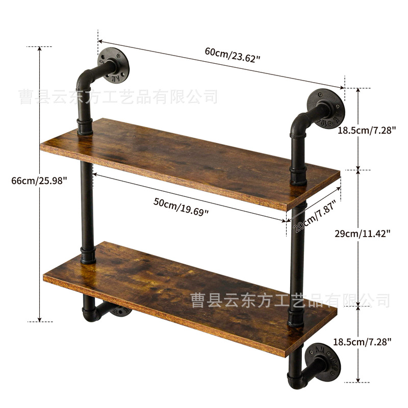 Cross-border Simple Style Floating Shelf Removable Towel Rack Bedroom Living Room Bathroom Kitchen Wall Hanging Rack